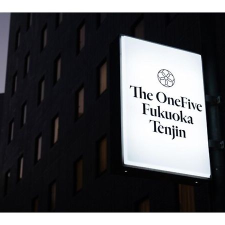 The One Five Fukuoka Tenjin - Vacation Stay 40121V Exteriör bild